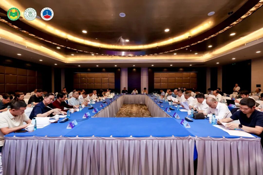 【协会动态】新矿法实施背景下贵州“富矿精开”的法治问题与对策研讨会成功举办
